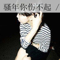 ˸ֿŮͷͻȻоûʲôԶ(2)_WWW.AIGEXING.COM