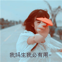 ˸ֿŮͷͻȻоûʲôԶ(6)_WWW.AIGEXING.COM