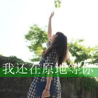˸ֿŮͷͻȻоûʲôԶ(3)_WWW.AIGEXING.COM