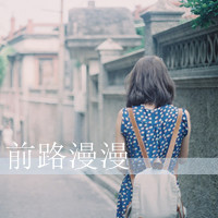 ˸ֿŮͷͻȻоûʲôԶ(5)_WWW.AIGEXING.COM