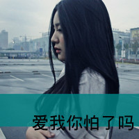 ˸ֿŮͷͻȻоûʲôԶ(8)_WWW.AIGEXING.COM
