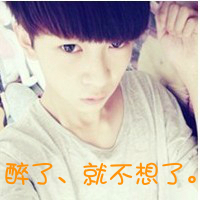 ˧ͷȫԼ̫滹̫(3)_WWW.AIGEXING.COM