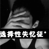 ˧ͷȫԼ̫滹̫(8)_WWW.AIGEXING.COM