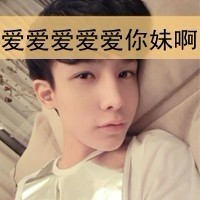 ֵQQͷҸĵε(10)_WWW.AIGEXING.COM