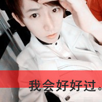 ֵQQͷҸĵε(1)_WWW.AIGEXING.COM