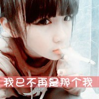 ֵŮqqͷȫûκεֻƬ(8)_WWW.AIGEXING.COM