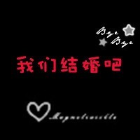 qq头像 带字头像 2012男生伤感带字头像:我总是一个人失落 一个人难过