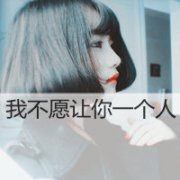ɫ˸дͷһ˺ѷΕA