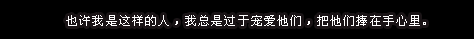 ɫռ˼ͼƬһҸǵ˼(3)_WWW.AIGEXING.COM