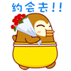 QQͷȫЦ(10)_WWW.AIGEXING.COM
