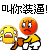 ϲСQQȫȫ