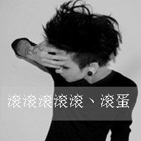 װƵͷÿججġľʱҲ(4)_WWW.AIGEXING.COM