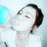 ڰ״ӵŮQQͷ񣺼įһҸ(5)_WWW.AIGEXING.COM