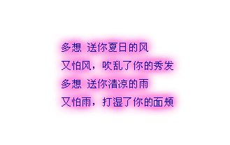 ԰ͼƬʰۻ˵ټ(2)_WWW.AIGEXING.COM