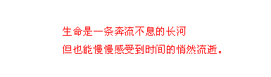 ԰ͼƬʰۻ˵ټ(5)_WWW.AIGEXING.COM