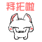 ͷQQȫӵĺ(14)_WWW.AIGEXING.COM