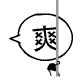 QQȫ˸Ц(1)_WWW.AIGEXING.COM