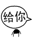 QQȫ˸Ц(18)_WWW.AIGEXING.COM