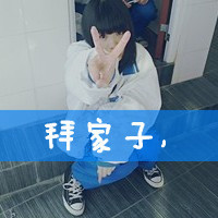 ˸дֵķŮͷమͱһ(13)_WWW.AIGEXING.COM