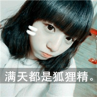 ˸дֵķŮͷమͱһ(15)_WWW.AIGEXING.COM