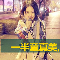 ˸дֵķŮͷమͱһ(14)_WWW.AIGEXING.COM