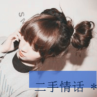 ˸дֵķŮͷమͱһ(7)_WWW.AIGEXING.COM