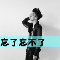 ˸дֵķŮͷమͱһ(12)_WWW.AIGEXING.COM