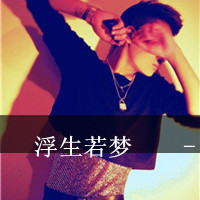 ֵͷ˵ΥĵĻҲ(17)_WWW.AIGEXING.COM