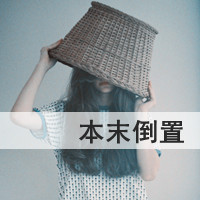 ΨֵŮͷȫٴϵҶһҸ(11)_WWW.AIGEXING.COM
