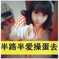 Ůͷȫ ΪҰ㰮ĺ(11)_WWW.AIGEXING.COM