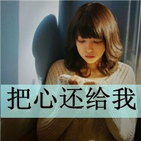 Ůͷȫ ΪҰ㰮ĺ(4)_WWW.AIGEXING.COM