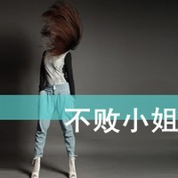 Ůͷȫ ΪҰ㰮ĺ(10)_WWW.AIGEXING.COM