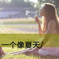 ֵĽͷһһңһʼҾͿʼҵĻ(15)_WWW.AIGEXING.COM