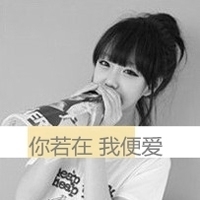 QQռ䳬קͷûεĸ飬ңҲҪ(4)_WWW.AIGEXING.COM
