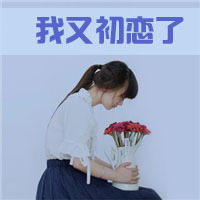QQռ䳬קͷûεĸ飬ңҲҪ(2)_WWW.AIGEXING.COM