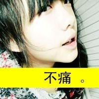 QQռ䳬קͷûεĸ飬ңҲҪ(7)_WWW.AIGEXING.COM