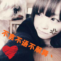 QQռ䳬קͷûεĸ飬ңҲҪ(8)_WWW.AIGEXING.COM