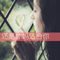 QQռ䳬קͷûεĸ飬ңҲҪ(9)_WWW.AIGEXING.COM