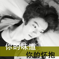 QQռ䳬קͷûεĸ飬ңҲҪ(12)_WWW.AIGEXING.COM