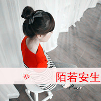 QQռ䳬קͷûεĸ飬ңҲҪ(5)_WWW.AIGEXING.COM
