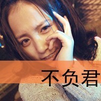 QQռ䳬קͷûεĸ飬ңҲҪ(15)_WWW.AIGEXING.COM