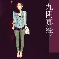 QQռ䳬קͷûεĸ飬ңҲҪ(13)_WWW.AIGEXING.COM