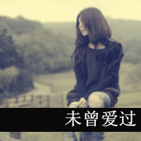 QQռ䳬קͷûεĸ飬ңҲҪ(3)_WWW.AIGEXING.COM