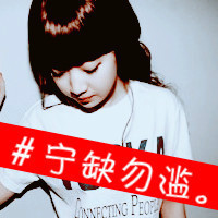 QQռ䳬קͷûεĸ飬ңҲҪ(10)_WWW.AIGEXING.COM