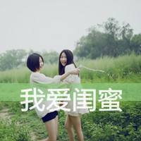 2012½ôͷڲɣзܶ,ڼ̤гɳ(3)_WWW.AIGEXING.COM