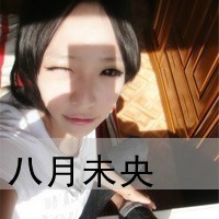 2012½ôͷڲɣзܶ,ڼ̤гɳ(13)_WWW.AIGEXING.COM