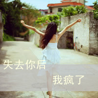 2012½ôͷڲɣзܶ,ڼ̤гɳ(14)_WWW.AIGEXING.COM