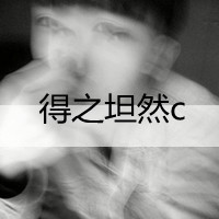 2012½ôͷڲɣзܶ,ڼ̤гɳ(7)_WWW.AIGEXING.COM