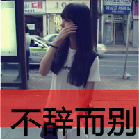 2012½ôͷڲɣзܶ,ڼ̤гɳ(10)_WWW.AIGEXING.COM