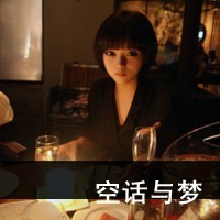 2012½ôͷڲɣзܶ,ڼ̤гɳ(9)_WWW.AIGEXING.COM
